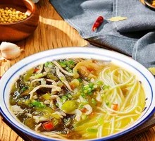 Golden Sour Cabbage Pork Noodles