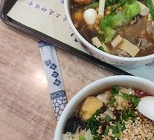 Classic Dry-Mixed Spicy Hot Pot