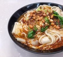 Dingxi Potato Noodles