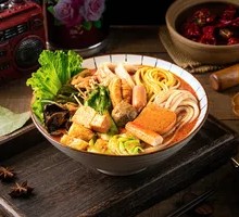 Classic Spicy Hot Pot
