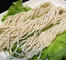 Hand-Kneaded Noodles