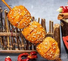 Fried Egg with Fillings