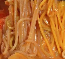 Trendy Thick Spicy Hot Pot