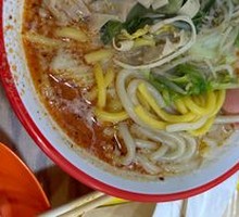 Spicy Hot Pot in Large Bowl