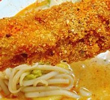 Fried Chicken Strips