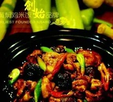 Spicy Braised Chicken