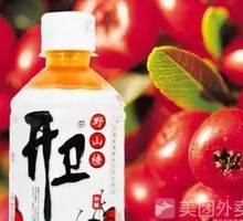 Appetizer with Wild Hawthorn