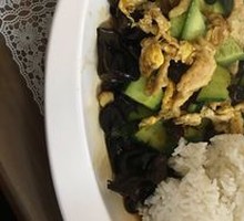 Wood Ear Mushroom and Pork Rice Bowl