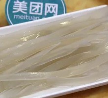 Wide Rice Noodles