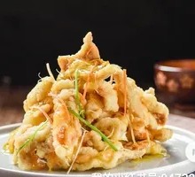 Champion Guo Bao Rou