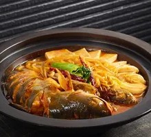 Catfish Hot Pot