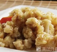 Sautéed Pork with Rice