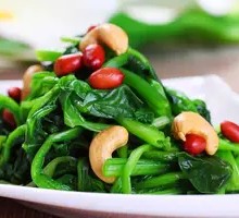 Pine Nut Spinach