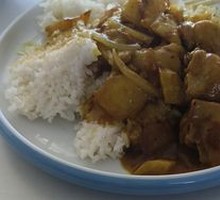 Chicken Curry