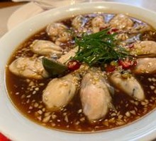 Marinated Live Oysters