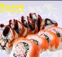 Salmon and Eel Combo