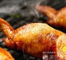 Chicken Wing Rice Roll