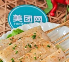 Fried Rice Cake Skewers