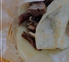 Flatbread Wrapped Lamb Offal