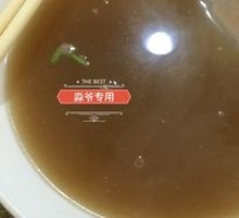 Mutton Soup