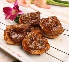 Charcoal-Grilled Lamb Kidneys