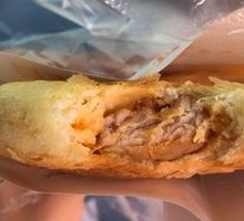 Sichuan Pepper Chicken Thigh