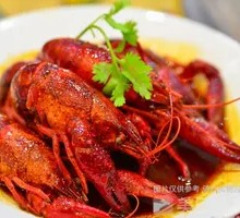 Spicy Crawfish with Thirteen Spices