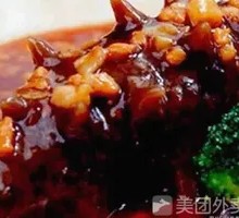 Spicy Pork and Sea Cucumber Stir-fry
