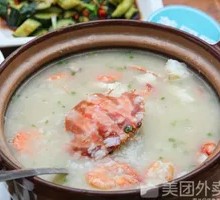 Nutritious Seafood Porridge
