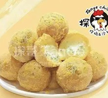 Grand Cheese Meatballs