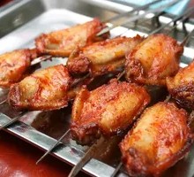 Grilled Chicken Wings