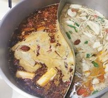 Spicy Mala Hot Pot with Clear Soup