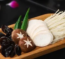 Vegetable and Mushroom Platter