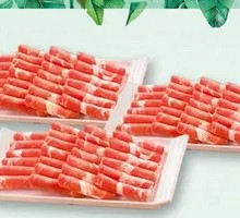 Phoenix Facing Sheep