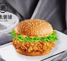 Spicy Chicken Leg Burger Value