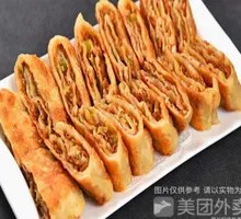 Layered Pork and Crab Leg