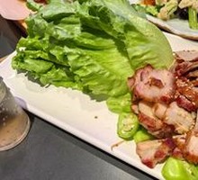 Pit-Roasted Pork Belly