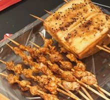 Special Roasted Bread