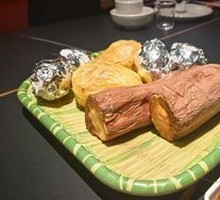 Pit-roasted Sweet Potato