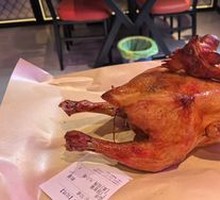 Pit-Roasted Rooster