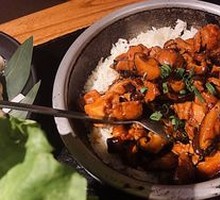 Teriyaki Chicken Rice Bowl