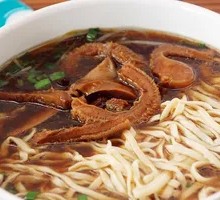 Pork Tripe Noodle Soup