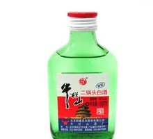 Niu Lanshan Ergou Tou