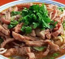 Beef Offal Noodles
