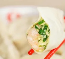 Vegetarian Three Fresh