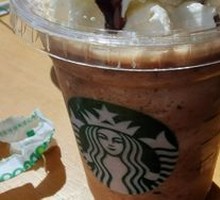 Snoopy Cocoa Slush (Large)