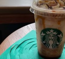 Starbucks Melted Dark Chocolate Oat Mocha