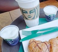 French Rich Chocolate Croissant