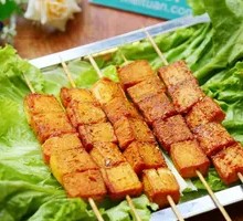 Fish tofu