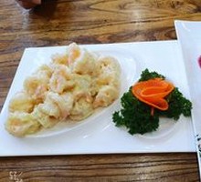 Mustard Shrimp Balls